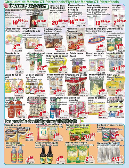 Circulaire Marché C & T - Pierrefonds - Page 3
