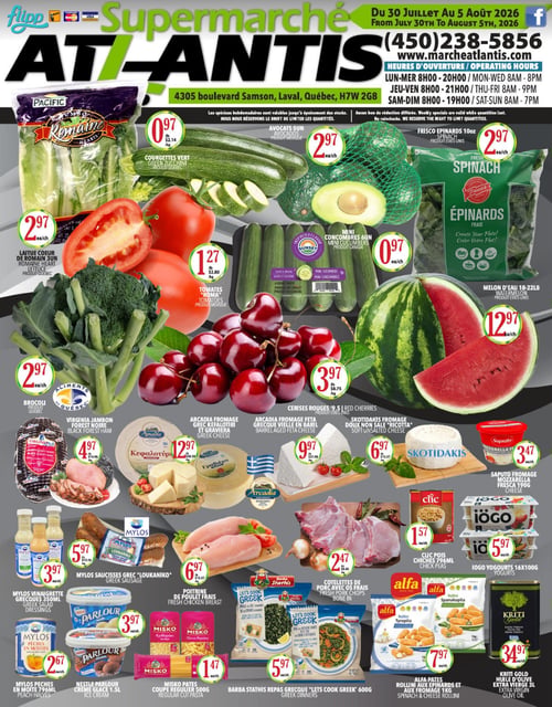 Circulaire Supermarché Atlantis - Page 1
