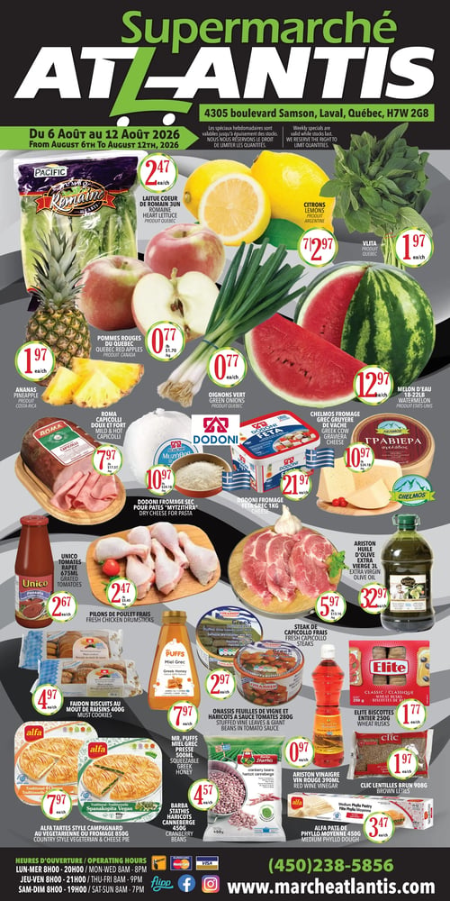 Circulaire Supermarché Atlantis - Page 1