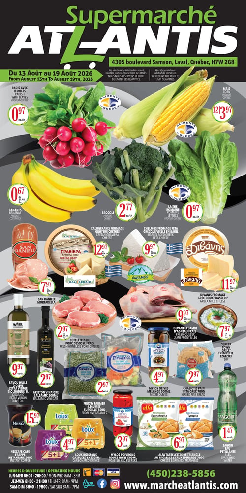 Circulaire Supermarché Atlantis - Page 1
