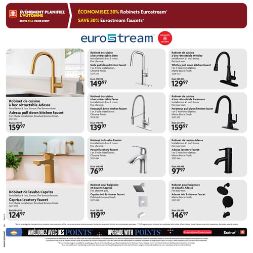 Circulaire Home Hardware - Centre de Rénovation - Page 12