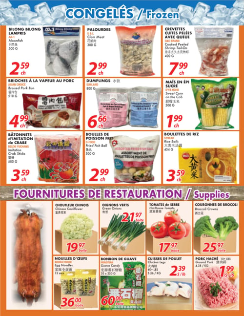 Circulaire Marché Ocean Plus - Page 3