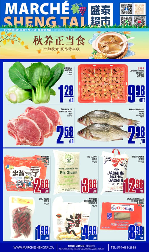 Circulaire Marché Sheng Tai - Page 1