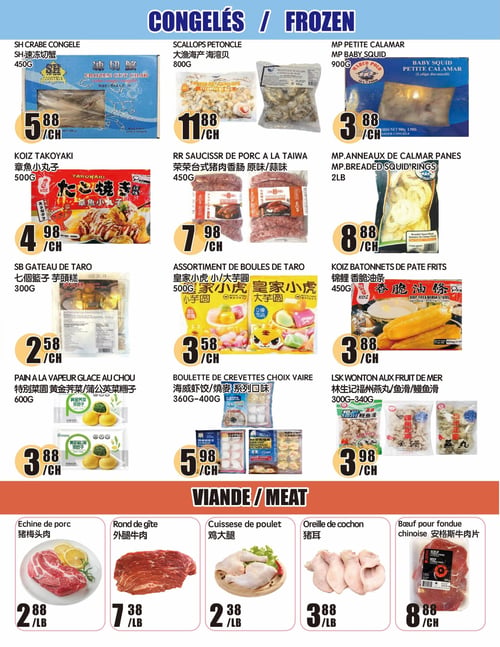 Circulaire Marché Newon Centre-Ville - Page 3