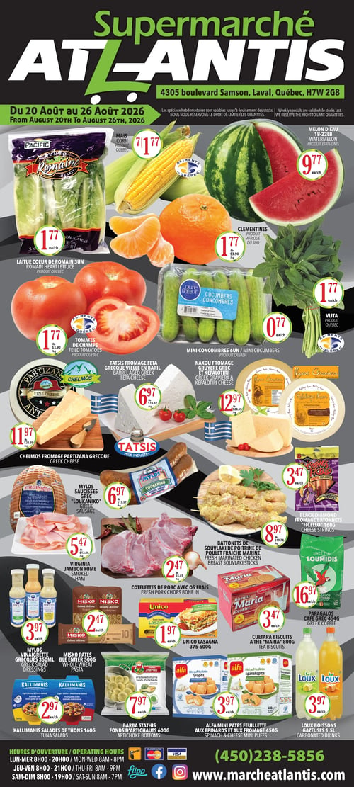 Circulaire Supermarché Atlantis - Page 1