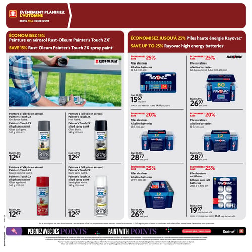 Circulaire Home Hardware - Page 17