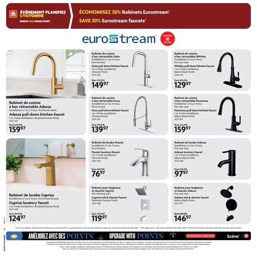 Circulaire Home Hardware - Centre de Rénovation - Page 19