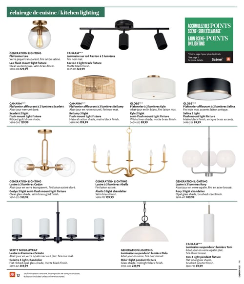 Circulaire Home Hardware - Cuisine et Salle de Bain - Page 12