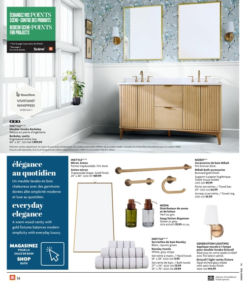 Circulaire Home Hardware - Cuisine et Salle de Bain - Page 14
