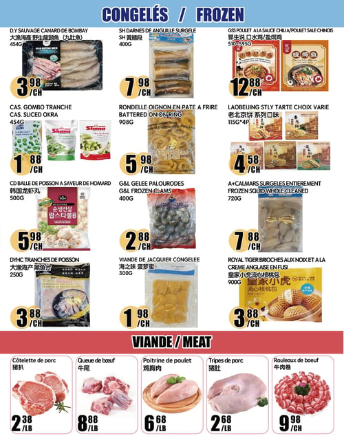 Circulaire Marché Newon Centre-Ville - Page 3