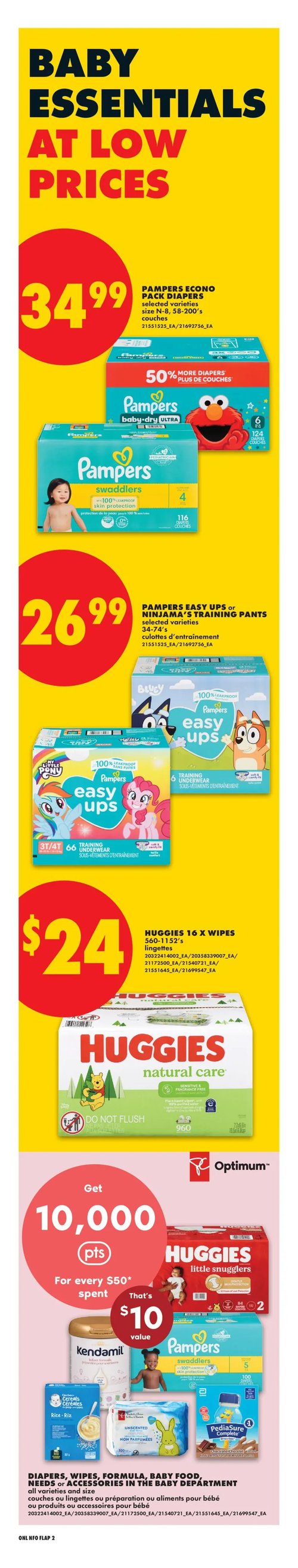 Circulaire No Frills Flyer - Page 7