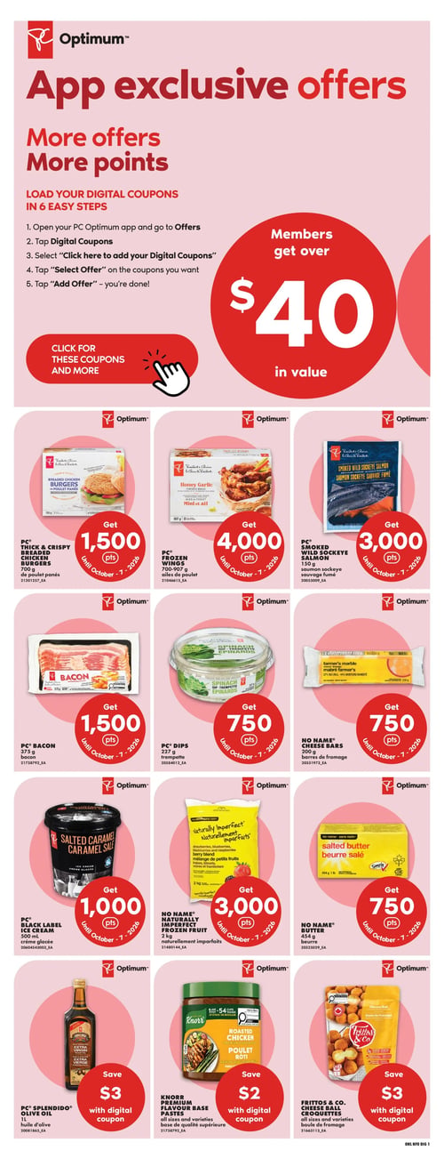 Circulaire No Frills Flyer - Page 11