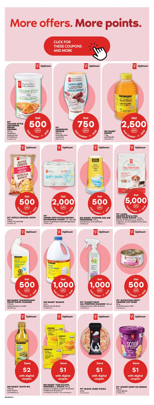 Circulaire No Frills Flyer - Page 12