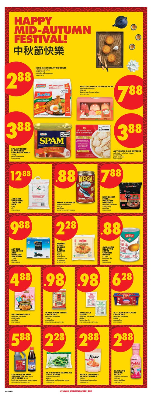 Circulaire No Frills Flyer - Page 17