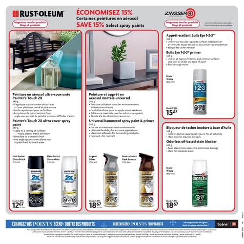 Circulaire Home Hardware - Page 15