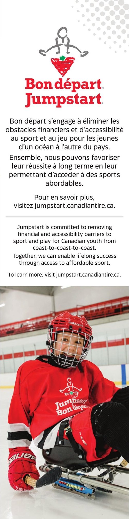 Circulaire Canadian Tire - Page 22
