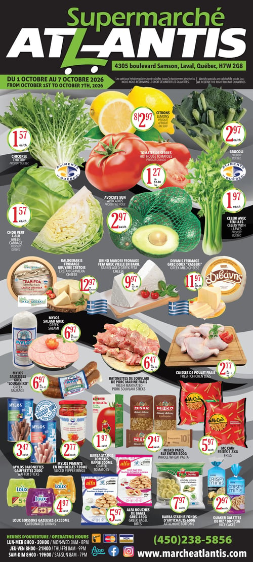 Circulaire Supermarché Atlantis - Page 1