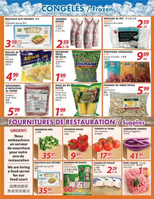 Circulaire Marché Ocean Plus - Page 3