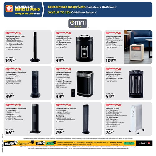Circulaire Home Hardware - Page 13