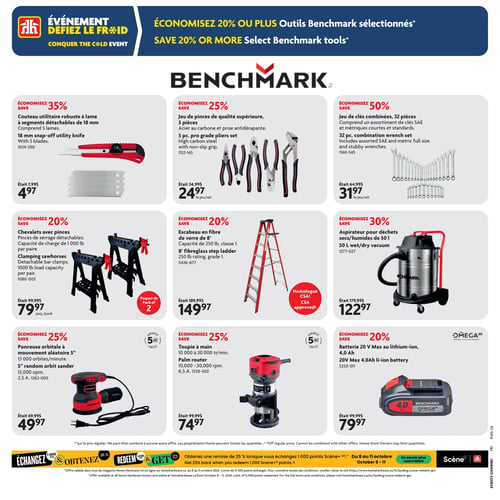 Circulaire Home Hardware - Page 17