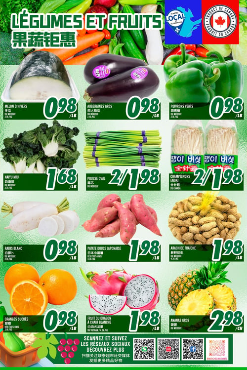 Circulaire Marché LianTai - Page 2
