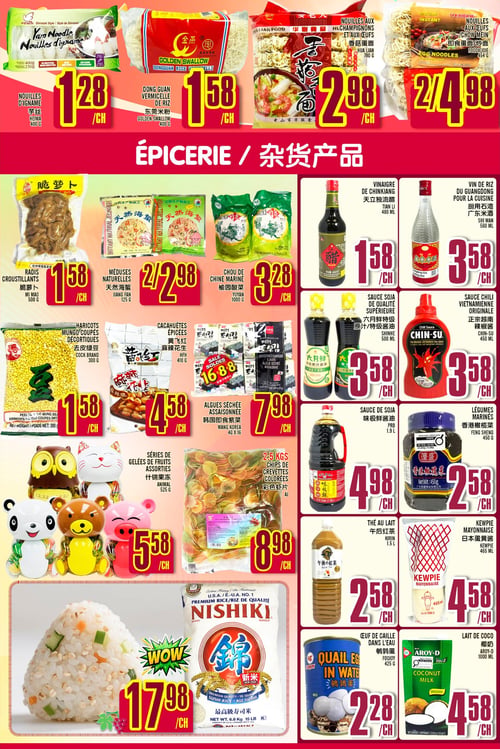 Circulaire Marché LianTai - Page 4