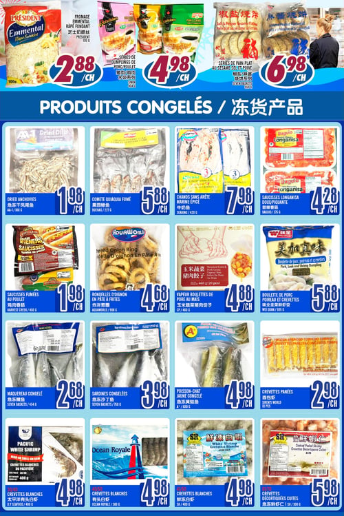 Circulaire Marché LianTai - Page 5