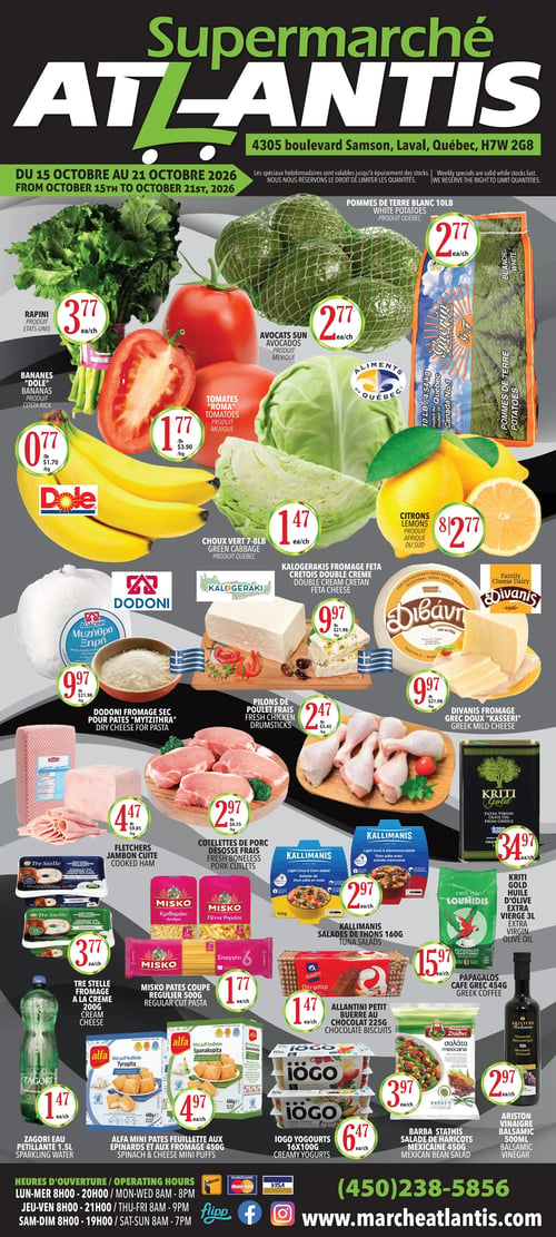 Circulaire Supermarché Atlantis - Page 1