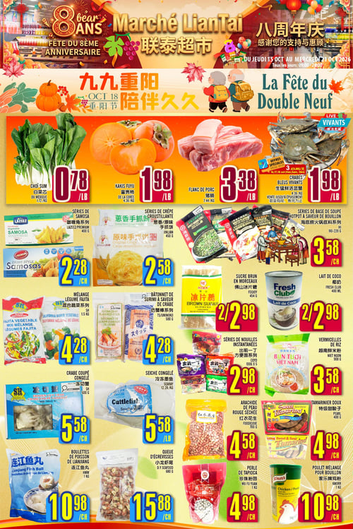 Circulaire Marché LianTai - Page 1