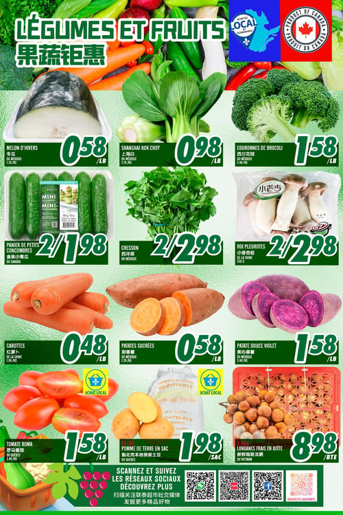 Circulaire Marché LianTai - Page 2