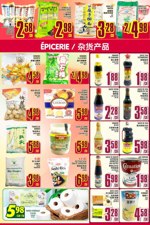 Circulaire Marché LianTai - Page 4