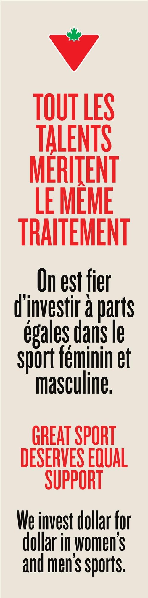 Circulaire Canadian Tire - Page 12