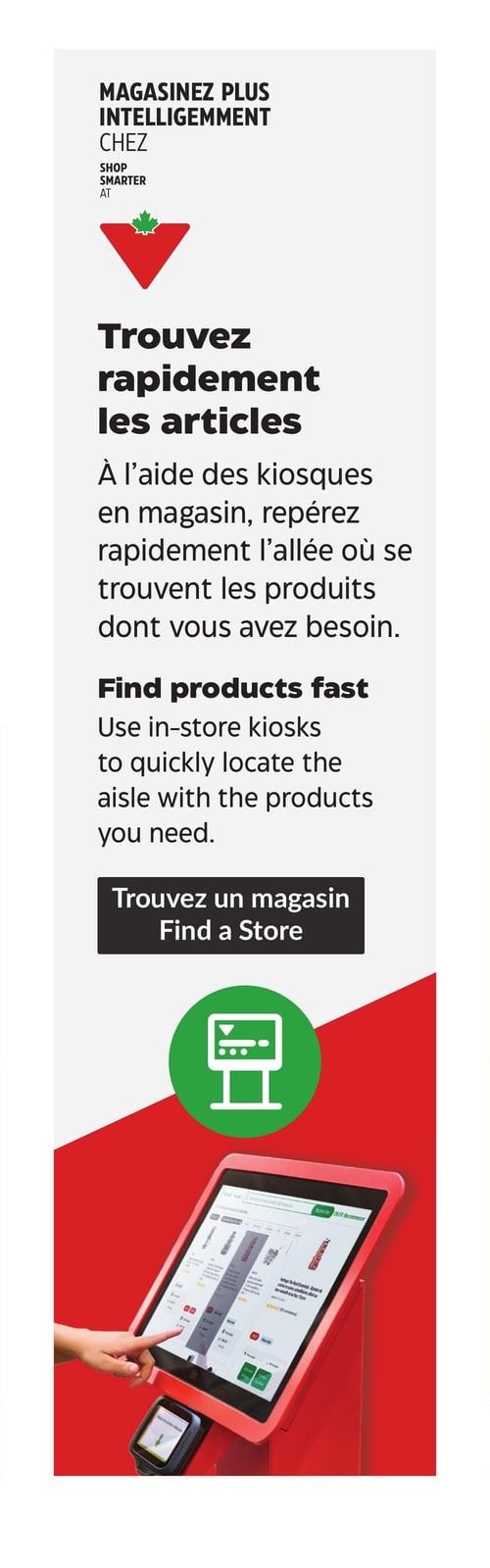 Circulaire Canadian Tire - Page 26