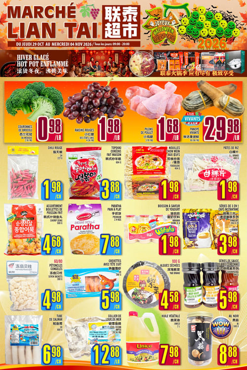 Circulaire Marché LianTai - Page 1