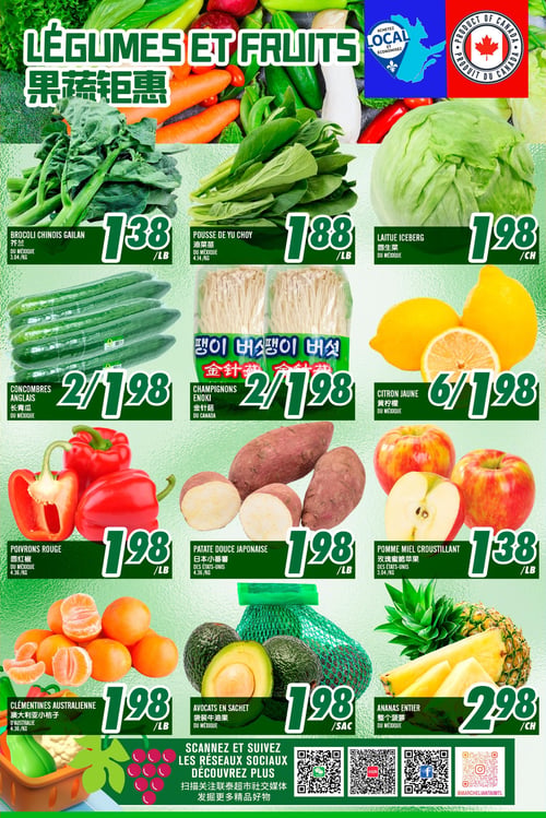 Circulaire Marché LianTai - Page 2