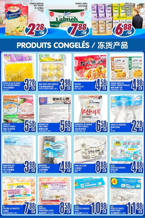 Circulaire Marché LianTai - Page 5