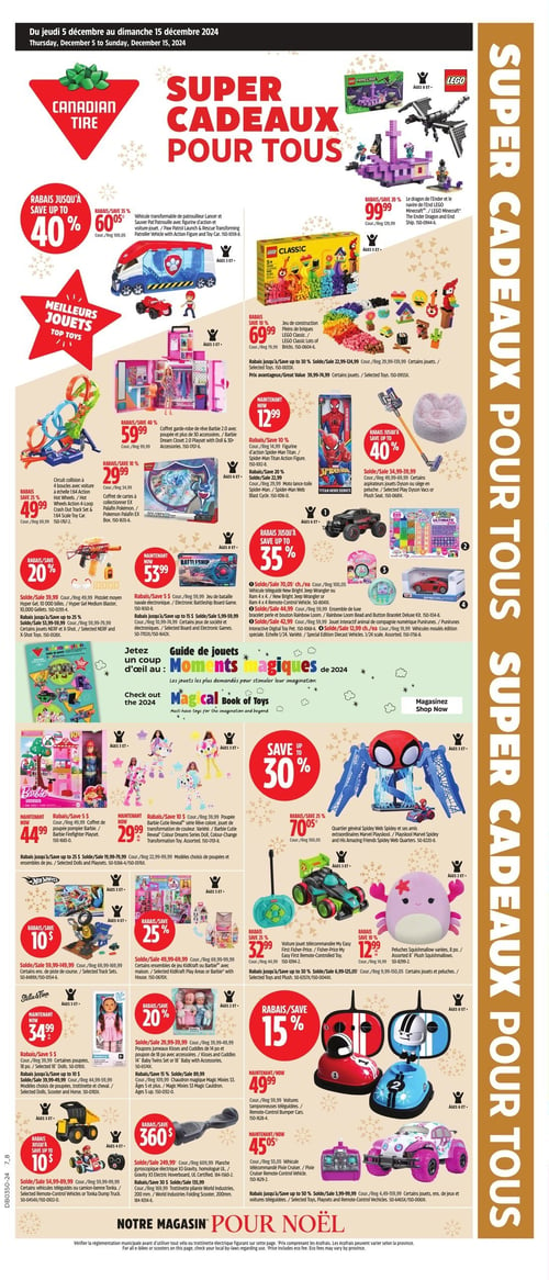 Circulaire Canadian Tire - Solde d'Avant Noël - Page 17