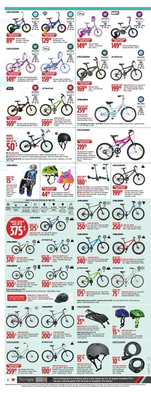 Circulaire Canadian Tire - Page 9