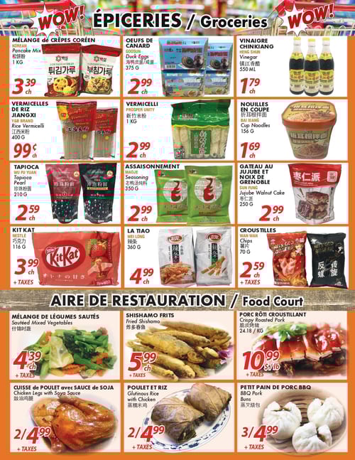 Circulaire Marché Ocean Plus - Page 3