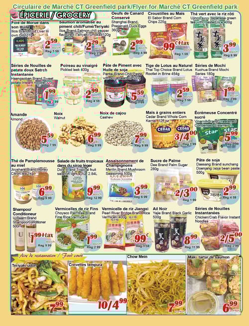 Circulaire Marché C & T - Greenfield Park - Page 2