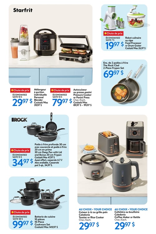 Circulaire Walmart - Vacances Estivales - Page 16