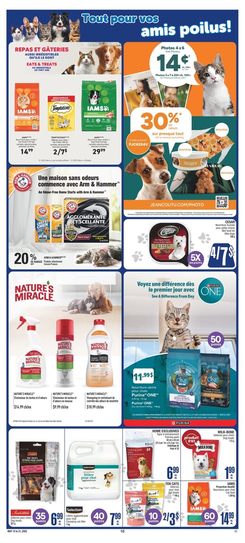 Circulaire Jean Coutu - Page 11