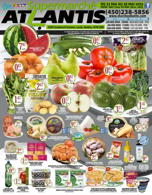 Circulaire Supermarché Atlantis - Page 1
