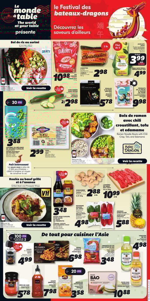 Circulaire IGA Coop Nouveau Brunswick - Page 12