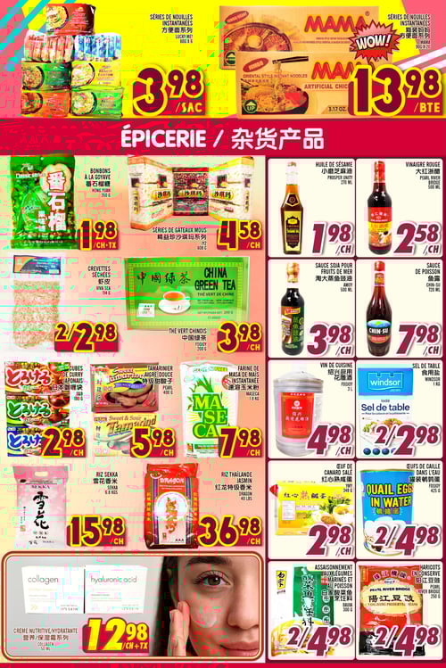 Circulaire Marché LianTai - Page 4