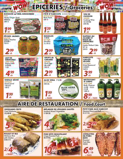 Circulaire Marché Ocean Plus - Page 3