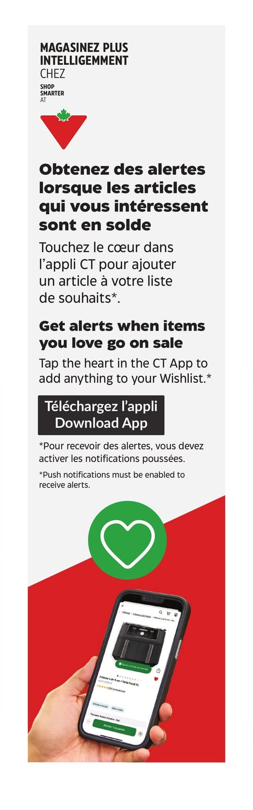 Circulaire Canadian Tire - Page 16