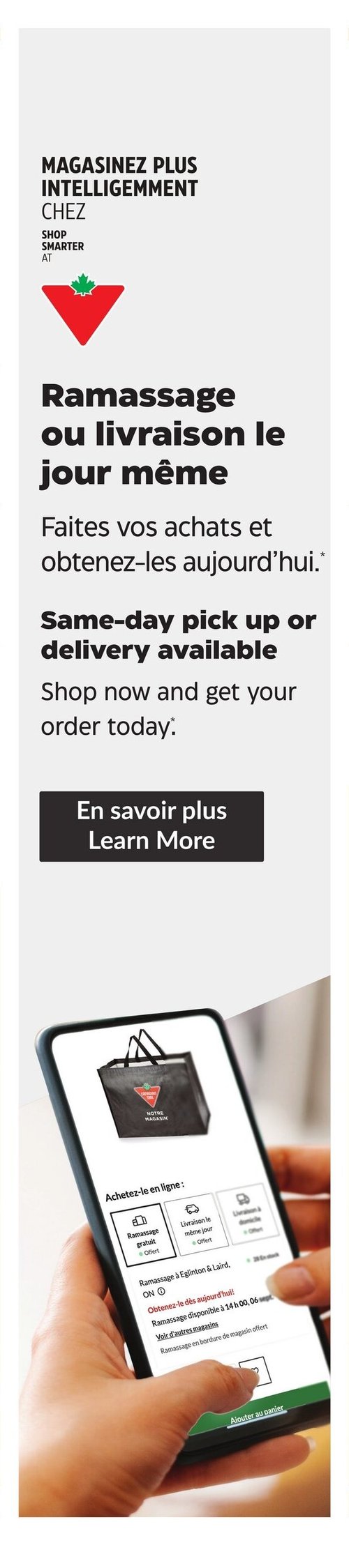 Circulaire Canadian Tire - Page 21