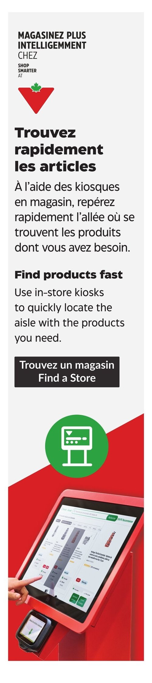 Circulaire Canadian Tire - Page 26