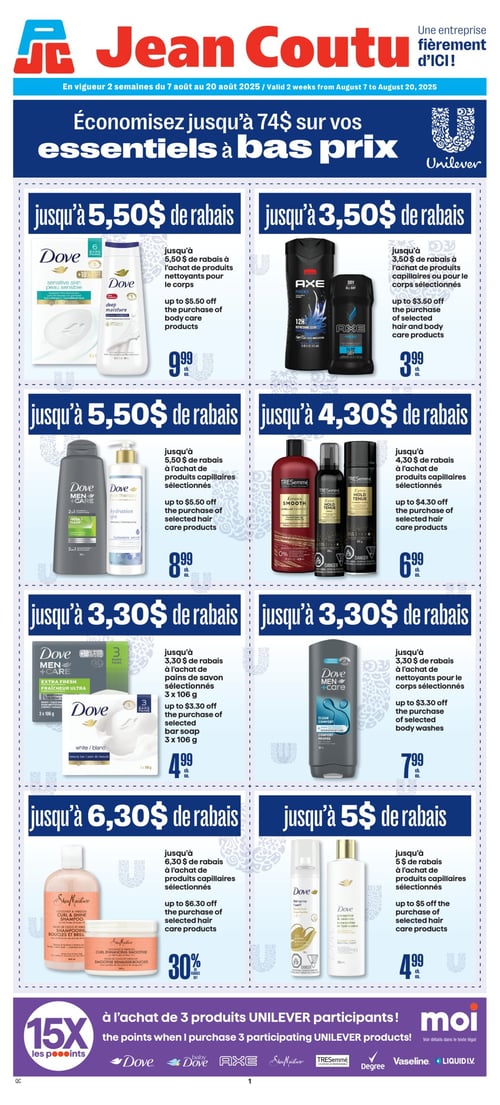 Circulaire Jean Coutu - Essentiels à bas prix - Page 1